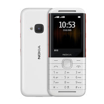 诺基亚(NOKIA) 新5310 直板按键 移动2G音乐手机 双卡双待 老人手机 学生备用功能机(沧海蓝 官方标配)