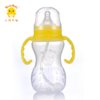 小鸡卡迪 pp塑料奶瓶 宽口 婴儿奶瓶 带吸管 带手柄 260ML KD1073(颜色随机)