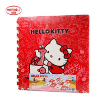 明德Hellokitty凯蒂猫儿童卡通拼图地垫宝宝卧室泡沫爬行垫60*60（红色白色搭配送边条）(60*60*1.0cm 4片)