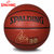 斯伯丁旗舰店詹姆斯签名篮球限量版官方耐磨室外nba成人7号(勒布朗.詹姆斯签名球 7)