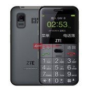 中兴（ZTE）L680 移动联通2G老人手机 超长待机 大音量 大字体 大键盘 老年机(深锖色 套餐二)