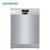西门子（SIEMENS）SN25M831TI 13套餐具 5种洗涤程序 德国原装进口 热交换烘干 可独立可嵌入洗碗机(银