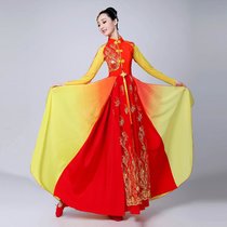 古典舞演出服女飘逸中国风民族舞蹈套装现代舞大摆裙合唱长裙成人(图片色加大XXXL)