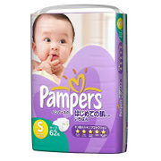 日本直采 Pampers帮宝适棉柔紫帮婴儿纸尿裤S62片(小号)
