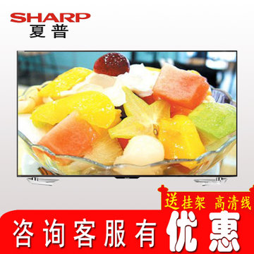 夏普（SHARP）LCD-80X818A 80英寸超高清4K智能网络wifi平板液晶电视机