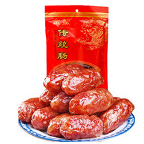 金鳌传统肠500g 广东特产食品干货