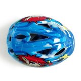 高端儿童自行车头盔骑行头盔溜冰盔一体成型W-12专利产品(蓝色)