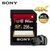 d2Sony索尼高速SD卡256g 相机内存卡(黑色 套餐一)