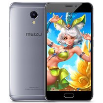 Meizu/魅族 魅蓝note5 移动联通电信4G手机(星空灰 全网通（4GB+64GB）)