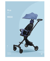 coolbaby正版遛娃可折叠儿童双向遛娃手推车宝宝高景观婴儿车(蓝色 默认版本)