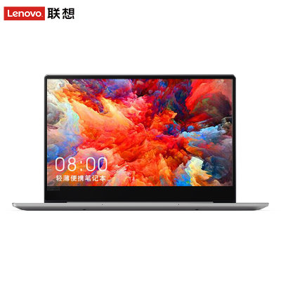 联想IdeaPad720S 13.3英寸窄边框商务办公四核超极本轻薄便携手提笔记本 8G/256G固态/win10/指纹(锐龙Ryzen7-2700U) 联想IdeaPad720S 13.3英寸窄边框商务办公四核超极本轻薄便携手提笔记本 8G/256G固态/win10/指纹(锐龙Ryzen7-2700U)
