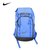 Nike耐克 双肩包 NBA球星款 欧文篮球包大容量旅行包双扣翻盖包(蓝色)