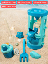 儿童沙滩玩具车套装宝宝沙漏宝挖沙铲子桶玩沙子工具水壶男女小孩(马卡龙大沙漏6件套 默认版本)