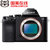 索尼（Sony） ILCE-7R A7R 全画幅微单相机 单机身（不含镜头） a7r 单电/微单相机(官方标配)第2张高清大图