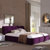 兰瑞蒂 布艺床 布床可拆洗 现代简约1.8米婚床 双人床(紫色 1.8乘以2)