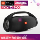 JBL BOOMBOX音乐战神无线蓝牙音箱便携户外音响hifi双低音(黑色)