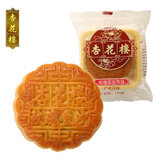 杏花楼玫瑰豆沙月饼100g 中华老字号上海特产