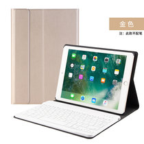 iPad2021苹果平板皮套air2保护套10.5蓝牙键盘pro9.7带休眠air3防摔支撑(金色皮套&塑胶键盘 Pro（10.5寸）)