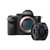 索尼（SONY） ILCE-7RM2微单相机A7RII 全画幅微单数码相机 A7RM2+35mm2.8ZA(套餐6)