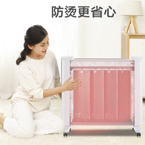 格力(Gree)取暖器加热4片家用电暖气暖风机烤火炉硅晶电热膜电暖器 NDYM-S6021B