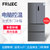FRILEC 458升 德国菲瑞柯 法式多门冰箱 变频风冷生态养鲜 节能静音无霜电冰箱 银色 BCD-458MV(银色)