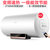 美的（Midea）F6021-J1S(HEY) 电热水器 60升家用 卫生间速热遥控