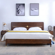 恒兴达 白橡木全实木床1.8米1.5米双人婚床现代简约大床主卧轻奢家具床(1.5*2米胡桃色 床+床头柜*2)