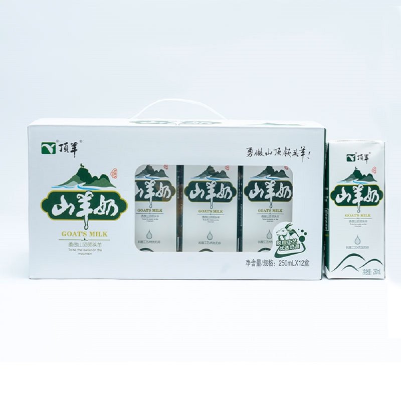 顶羊液态山羊奶250ml12礼盒装小分子好吸收才是真的好