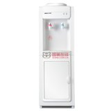 奥克斯（AUX）L 立式节能饮水机温热制冷冰热型办公室宿舍家专用饮水机(温热)
