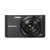 索尼（SONY） DSC-W830 数码相机 2010万像素 卡片相机(黑色 套餐四)