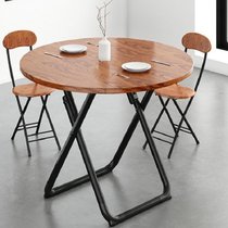 TIMI 现代折叠桌椅 家用小户型折叠桌 阳台桌椅(深棕色 60圆桌一桌二椅)