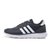 阿迪达斯/Adidas 跑鞋2015夏款NEO生活运动休闲运动跑步板鞋(炭灰白 40)