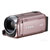 佳能(Canon) LEGRIA HF R46 大陆行货 全国联保 佳能HFR46摄像机(粉色 优惠套餐四)