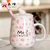 豪峰 创意马克杯陶瓷杯咖啡杯早餐杯牛奶杯卡通可爱水杯带盖勺(【粉色】【小斑点奶牛杯】【配盖勺】)
