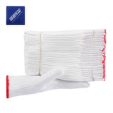 安居先森线手套劳保 加厚防滑耐磨 棉线劳保用品手套尼龙12付/包 MZS-N500（包）(白色)