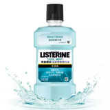李施德林（Listerine）漱口水 冰蓝零度口气温和清新口气深层清洁 500ml