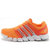 Adidas/阿迪达斯清风系列网面轻便男女休闲跑步鞋D66544(橘色 43)