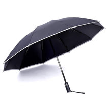 全自动反向伞汽车加固专用伞折叠加大加固伞(黑胶款-黑色 材质)