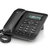 摩托罗拉电话机CT410C黑(对公)