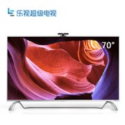 新品乐视TV X70 超4 70英寸液晶电视机4K智能平板 网络WIFI【挂架版】