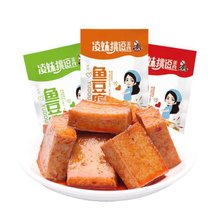 凌妹挑逗鱼豆腐5-50包香辣小吃豆干麻辣网红小零食休闲食品豆干