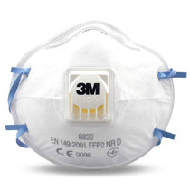 3M 口罩 8822 FFP2级 防PM2.5 防雾霾口罩 防尘粉尘风沙骑行 有呼吸阀 头带式(单个)