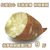 新鲜红皮白心淡黄心板栗薯农家自种粉面番薯烤地瓜带箱9斤红薯(4250g)第2张高清大图