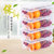冰箱收纳盒保鲜盒套装塑料密封盒可饺子冷冻盒食品水果饭盒(色彩随心配（颜色随机） 4个装)