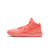 Nike耐克官方KYRIE FLYTRAP IV EP男/女篮球鞋情侣轻盈缓震CT1973(800脉冲深红/橙红/亮橙/白色 41)