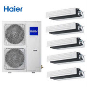 海尔(Haier)一级冷暖变频小7匹RFC160MXSAYA(G)一拖五套机中央空调多联机（含五台185mm超薄风管机）