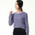 东大门女式新款时尚都市性感短款镂空长袖纯色毛衣百搭针织衫(紫罗兰 均码)