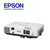 爱普生（EPSON）EB-C745XN 专业商务投影机 投影仪 全国联保