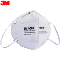 3M 口罩FFP2级9501颗粒物耳带式防护口罩防雾霾PM2.5防尘级 单个价格