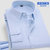 Bejirog/北极绒男士长袖商务衬衫 职业衬衫男士修身正装衬衫(ml506 42)